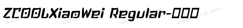 ZCOOLXiaoWei Regular字体转换